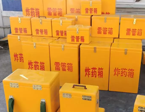 汉南炸药箱雷管箱具体有什么用处？