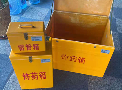 汉南玻璃雷管箱生产标准全解析：安全、性能与合规的基石